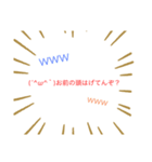 絵文字大集合（個別スタンプ：5）