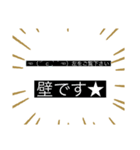 絵文字大集合（個別スタンプ：7）