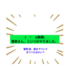 絵文字大集合（個別スタンプ：11）