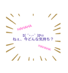 絵文字大集合（個別スタンプ：12）