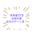 絵文字大集合（個別スタンプ：13）