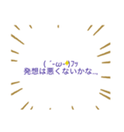 絵文字大集合（個別スタンプ：14）