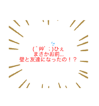 絵文字大集合（個別スタンプ：15）