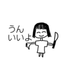 人生楽しんだもん勝ち‼️（個別スタンプ：3）