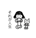 人生楽しんだもん勝ち‼️（個別スタンプ：15）