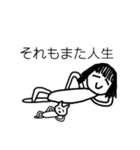 人生楽しんだもん勝ち‼️（個別スタンプ：16）
