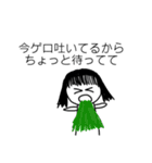 人生楽しんだもん勝ち‼️（個別スタンプ：17）