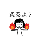 人生楽しんだもん勝ち‼️（個別スタンプ：18）