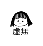 人生楽しんだもん勝ち‼️（個別スタンプ：25）