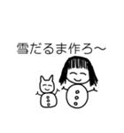 人生楽しんだもん勝ち‼️（個別スタンプ：28）