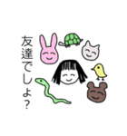 人生楽しんだもん勝ち‼️（個別スタンプ：31）