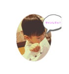 こーはーる❤（個別スタンプ：1）