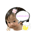 こーはーる❤（個別スタンプ：2）