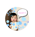 こーはーる❤（個別スタンプ：3）