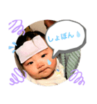 こーはーる❤（個別スタンプ：5）