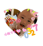 こーはーる❤（個別スタンプ：7）