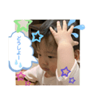 こーはーる❤（個別スタンプ：8）