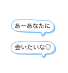 好き好き__（個別スタンプ：1）