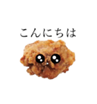 かわいい唐揚げやで（個別スタンプ：1）