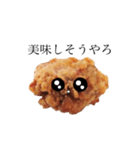 かわいい唐揚げやで（個別スタンプ：3）