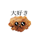 かわいい唐揚げやで（個別スタンプ：7）