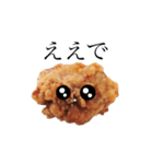 かわいい唐揚げやで（個別スタンプ：10）