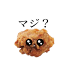 かわいい唐揚げやで（個別スタンプ：11）