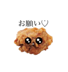 かわいい唐揚げやで（個別スタンプ：12）