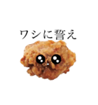 かわいい唐揚げやで（個別スタンプ：14）