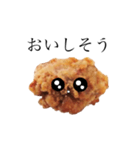 かわいい唐揚げやで（個別スタンプ：16）