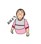 柿原家（個別スタンプ：2）