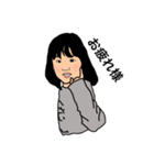 柿原家（個別スタンプ：3）