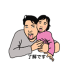 柿原家（個別スタンプ：5）