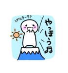 らくりん♪ほんわかな日常☆（個別スタンプ：3）