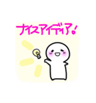らくりん♪ほんわかな日常☆（個別スタンプ：4）