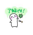 らくりん♪ほんわかな日常☆（個別スタンプ：8）