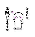 らくりん♪ほんわかな日常☆（個別スタンプ：12）
