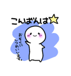らくりん♪ほんわかな日常☆（個別スタンプ：18）