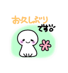 らくりん♪ほんわかな日常☆（個別スタンプ：19）
