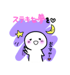 らくりん♪ほんわかな日常☆（個別スタンプ：20）