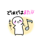 らくりん♪ほんわかな日常☆（個別スタンプ：22）