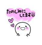 らくりん♪ほんわかな日常☆（個別スタンプ：26）