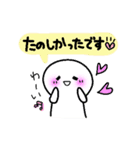 らくりん♪ほんわかな日常☆（個別スタンプ：27）