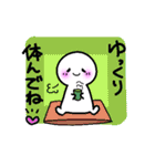 らくりん♪ほんわかな日常☆（個別スタンプ：29）