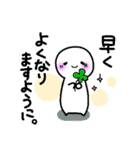らくりん♪ほんわかな日常☆（個別スタンプ：30）