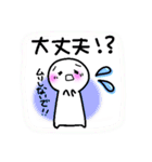 らくりん♪ほんわかな日常☆（個別スタンプ：33）
