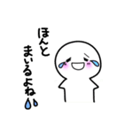らくりん♪ほんわかな日常☆（個別スタンプ：35）