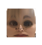 さるぅぅぅぅふちゃ（個別スタンプ：12）