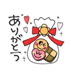 大人かわいい♥ビビッドスタンプ5（個別スタンプ：17）