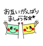 大人かわいい♥ビビッドスタンプ5（個別スタンプ：26）